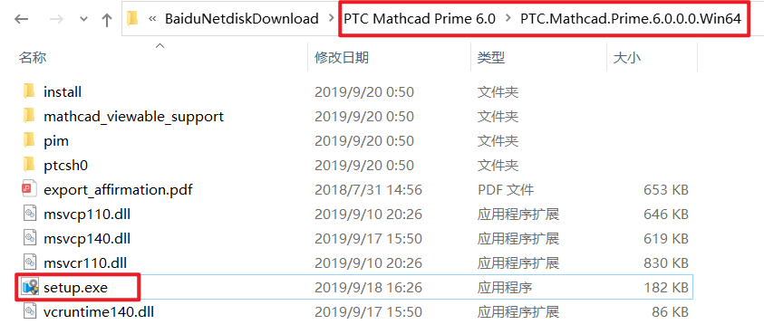 image-20210107225501922